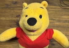 Fisher Price Winnie The Pooh Rattle Plush Baby Lovey Stuffed Animal Standing 11