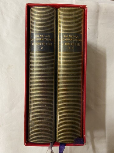 La PLEIADE : SHI NAI-AN LUO GUAN-ZHONG - Au bord de l'eau - 2 vols. 1979