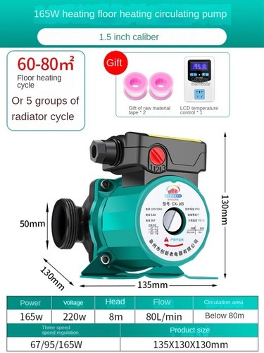 Household Silent Water Heater Circulation Pump Booster Pump Circulation Pump - Picture 18 of 18