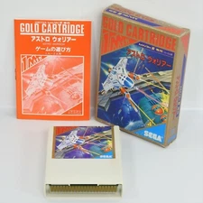 ASTRO WORRIOR G-1312 Sega Mark III 3282 m3