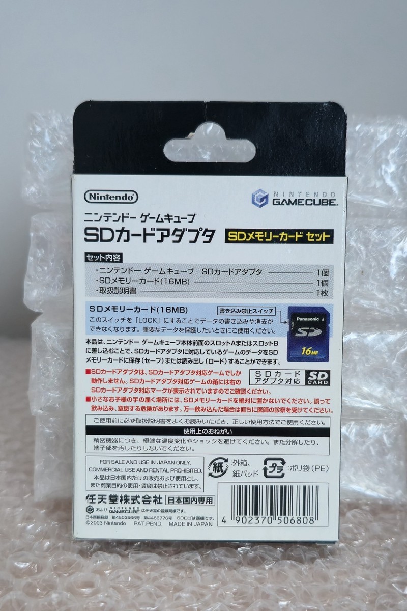 Rare Gamecube Official SD Card Adapter Memory Card Nintendo DOL