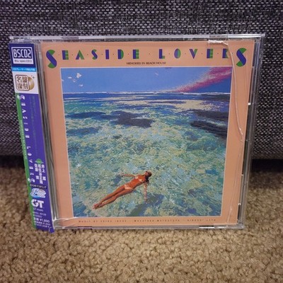 Seaside Lovers - ''Memories in Beach House'' Album Blue-Spec CD 2