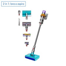 Aspirapolvere e lavapavimenti Dyson V15s Detect Submarine | Nuovo