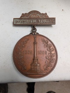 ORIGINAL GETTYSBURG VETERAN MEDAL COMMEMRATES NEW YORK STATE MONUMENT JULY 1893