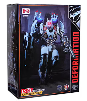 AOYI BMB Deformable TLK Nitro Jet Zeus Ares Nitrogen LS-01 10'' Action Figure