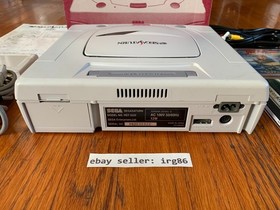 Sega Saturn HST-0014 white Japanese console system complete in box + 2 games