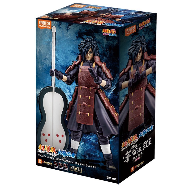 Blokees Naruto Champion Class Madara Uchiha Reanimation Action