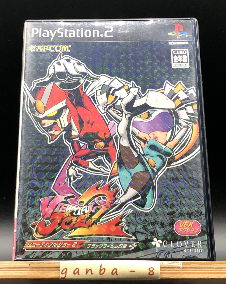 Uchu Jintte Naani - PlayStation 2 PS2 - NTSC-J JAPAN - Complet