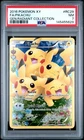 2016 POKEMON XY GENERATIONS RADIANT COLL #RC29 FULL ART/PIKACHU PSA 7
