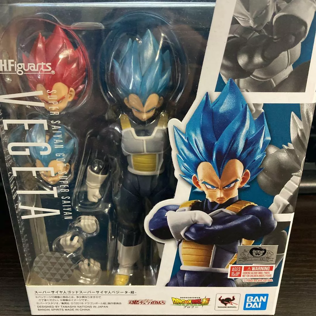 Dragon Ball Super - Figurine Vegeta Ssj