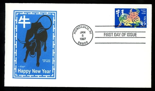 CHINESE LUNAR NEW YEAR OF THE OX #3120 1997 ARTMASTER CACHET FDC  VF UNADDR