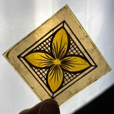 S41 Antique Vtg 3”x3" Yellow Amber Square Daylilly Flower Stained Glass Tiles