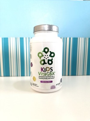 Amare Global Kids VitaGBX 120ct Chewable Vitamin Supplement Ex6/26 FAST SHIPPING