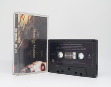 Marilyn Manson Antichrist Superstar 1996 Korea Cassette Tape BMGMM-4364