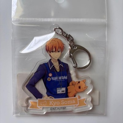 Fruits Basket Kyo Sohma Village Vanguard Acrylic Keyholder