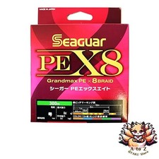 NEW Seaguar PE X8 Fishing Line 300m 0.6 14lb 6.4kg Multi-Purpose