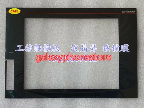 1PC NEW For GT2708-VTBA Protective Film