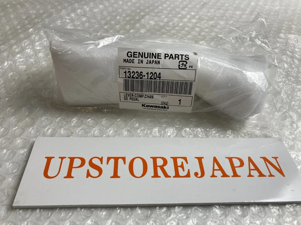Pedal de cambio de marchas genuino Kawasaki Ninja ZX 7 7R 7RR 1989-2003 13236-1204 Foto 2 de 4