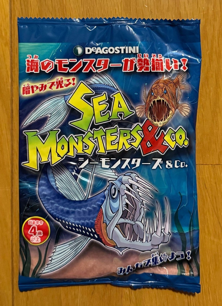 Sea Monsters & CO. Blind Bag DeAgostini Japan New! 2018 Rare | eBay