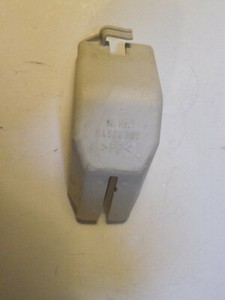 Geschirrspüler Miele G676 Deckel für Aquastop 04597360