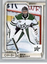 2018-19 O-Pee-Chee Hockey Base Singles #201-400 (Pick Your Cards)