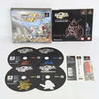 PS1 SD GUNDAM G GENERATION F Spine * Playstation p1