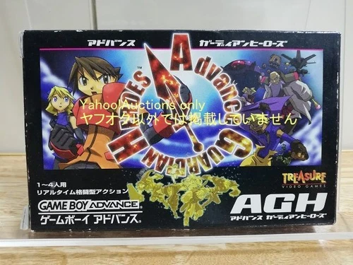 Advanced Guardian Heroes Advance Gameboy 2J