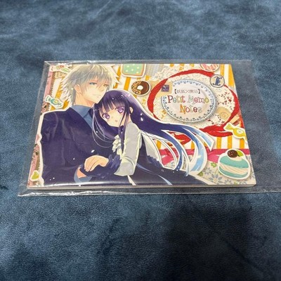 Ririchiyo Shirakiin, Miketsukami Soushi, Memo Note B7, Inu x Boku SS, Gangan,