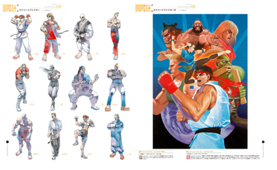 Capcom Design Works Early Days Japan Sreetfighter Rockman Game Art