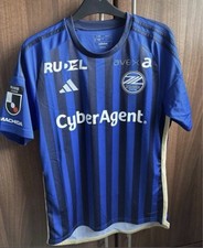 Machida Zelvia FC Jersey - Men's Medium Football Shirt