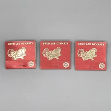 Chinese Restaurant Matchbooks Red NYC Shun Lee Dynasty 2nd Ave MidCentury VTG