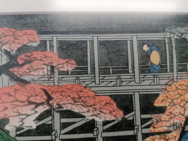 Impresión artística en madera de hojas de arce rojo en el puente Tsuten después de Utagawa Hiroshige Foto 3 de 4