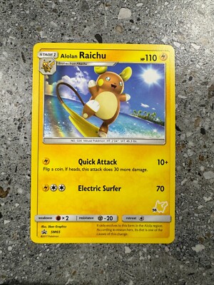 Pokemon TCG Cards Alolan Raichu SM65 (Pikachu Symbol 56) MINT | eBay Australia Pokemon TCG Cards Alolan Raichu SM65 (Pikachu Symbol 56) MINT | eBay Australia