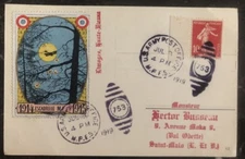 1919 France US Army Post Office Postcard Cover Escadrille MF 23 AirForce Label