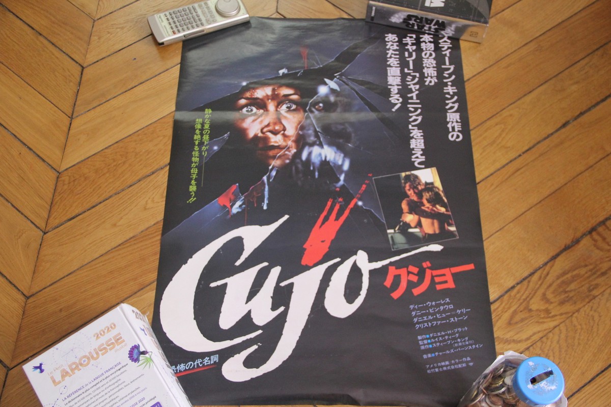 Cujo 1983 B2 Japan Original Print Poster Horror 20x29