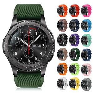 samsung gear s3 frontier uk