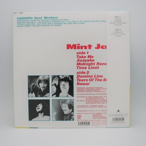 Casiopea Mint Jams Vinyl LP 2022 Reprint Ltd. Edition Clear Green Brand