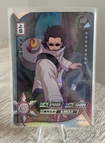 Naruto Cards Kayou SR-001-148 NR-SR-001 NR-SR-108 Full Set Mint Pick a Card - 第 40/151 張圖片