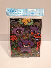 Official Gengar A5 4 Card