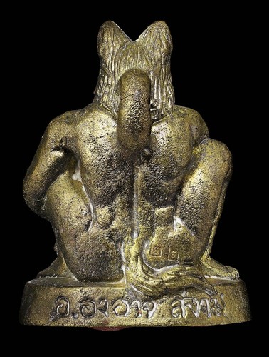 Amulet Charm Delightful Dog Face Guru Talisman Magic Casanova Passion Love Lover - Picture 2 of 3