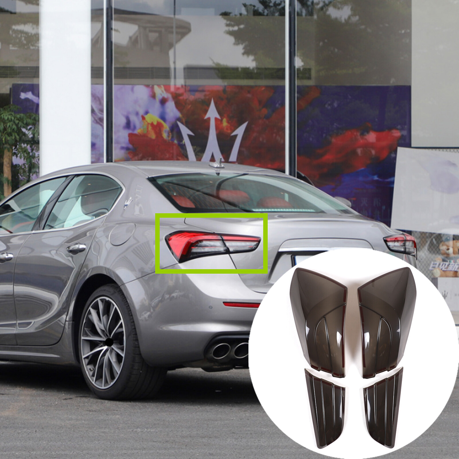 Smoked Rear Tail Light Guard Cover Trim For Maserati Ghibli 2021-2024