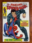 Amazing Spider-Man 1963 #73 JUNE 1st App Man Mountain Marko John Romita Sr VG+