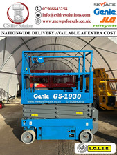 2015 Genie 1930 Scissor Lift