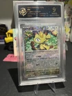 Pokemon 2025 Cards CHN. Meowth 0204/07 RPA 9  Pokemon Meowth
