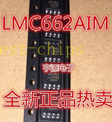 50PCS LMC662AIMX LMC662AIM LMC662 SOP-8   #vn