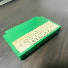 Soccer Nintendo Famicom NES Picture Cartridge Japanese Ver. 1985 HVC-SC Sports