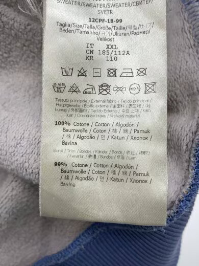 FENDI Mania Logo Sweatshirt/ XXL/ Cotton/ Beige/ All-over Print/ FY0944 thumbnail 5