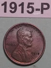 1915-P LINCOLN WHEAT PENNY ONE CENT US COIN RATES : ALMOST UNCIRCULATED BROWN