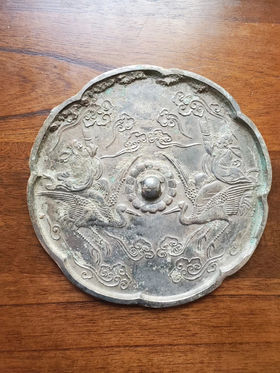 银色中国风盘子| eBay