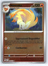 Ninetales 020/132 Mega Evolution NM or LP Pokemon Card